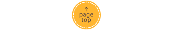 pagetop